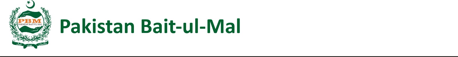 Pakistan Bait-ul-Mal